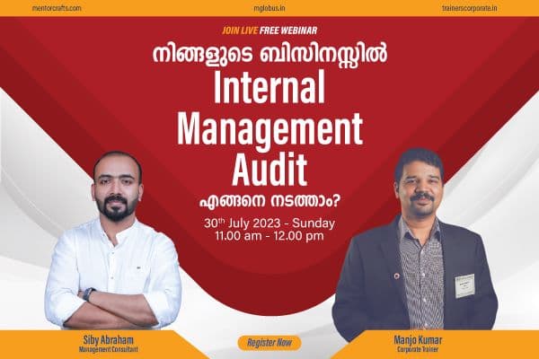 course | How to Conduct Internal Management Audit in Your Business